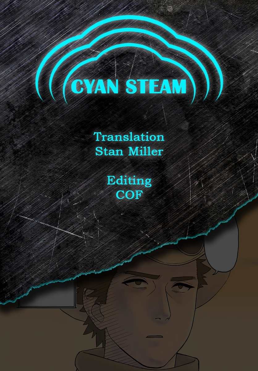Hoankan Evans no Uso Chapter 2 page 32 - Chapter 2: A Sheriff Doesn't Let Love End