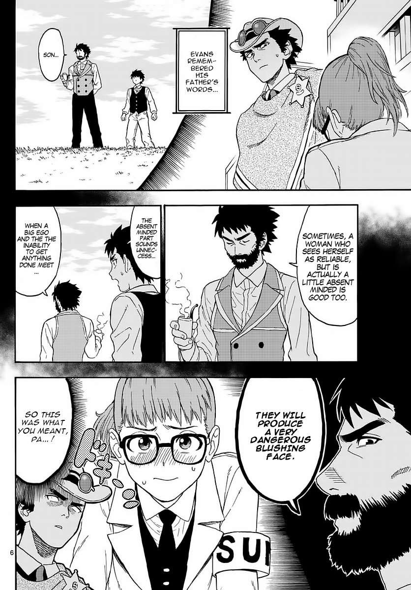 Hoankan Evans no Uso Chapter 2 page 6 - Chapter 2: A Sheriff Doesn't Let Love End