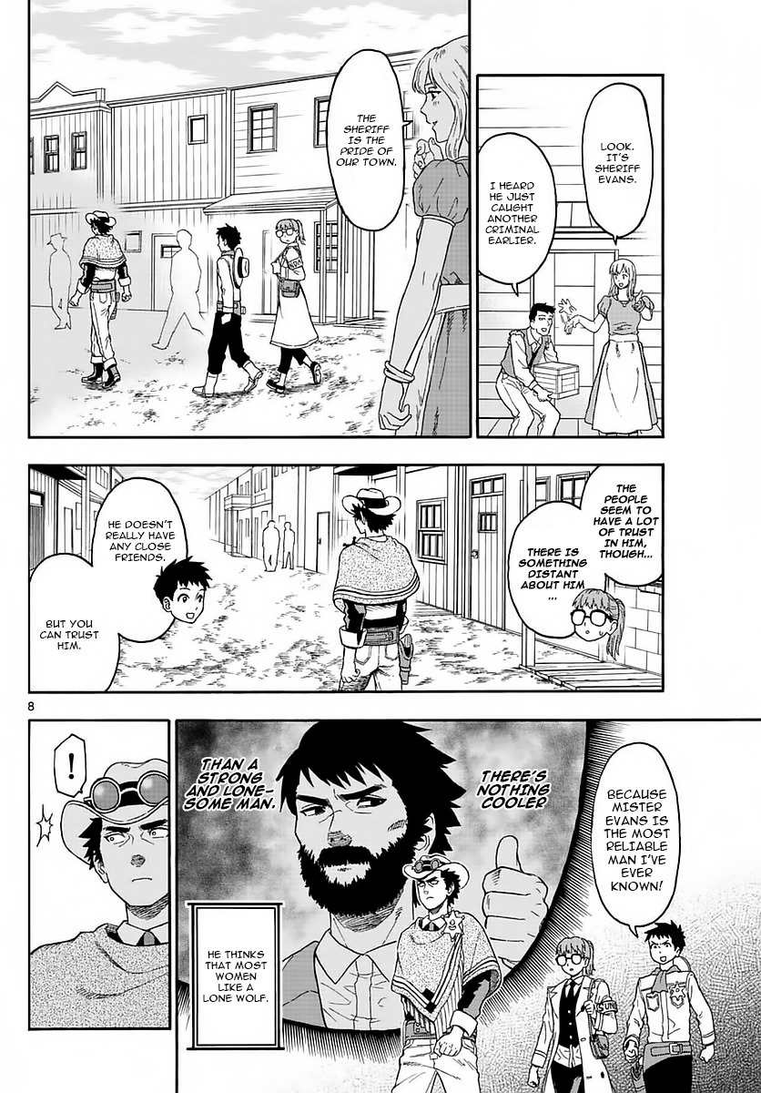 Hoankan Evans no Uso Chapter 2 page 8 - Chapter 2: A Sheriff Doesn't Let Love End