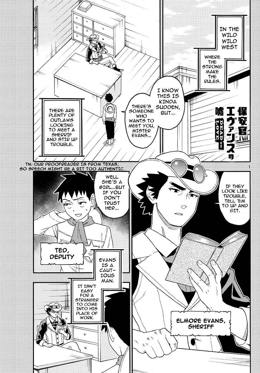 Hoankan Evans no Uso Chapter 20 page 1 - Chapter 20: A Deputy Never Talks Straight