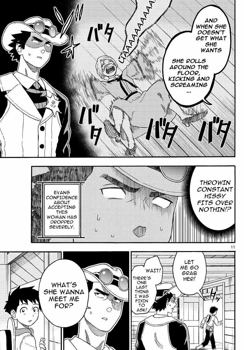 Hoankan Evans no Uso Chapter 20 page 11 - Chapter 20: A Deputy Never Talks Straight