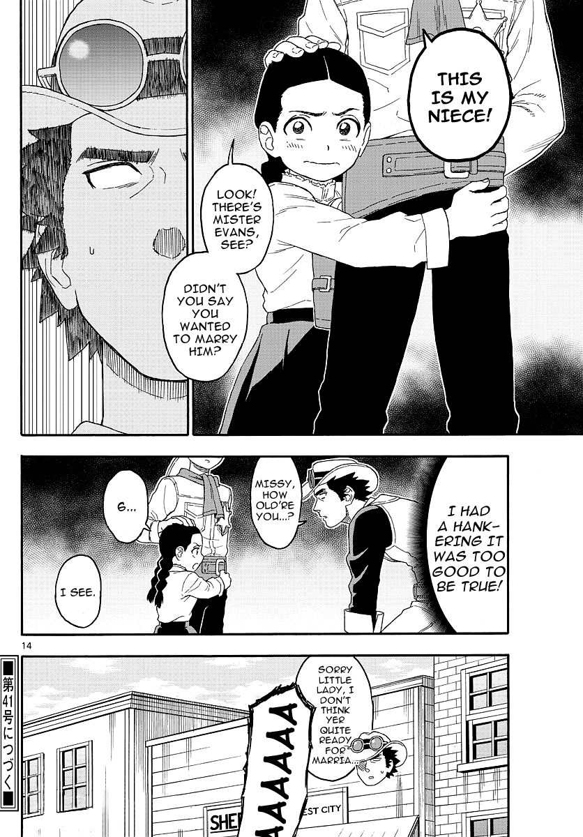 Hoankan Evans no Uso Chapter 20 page 14 - Chapter 20: A Deputy Never Talks Straight