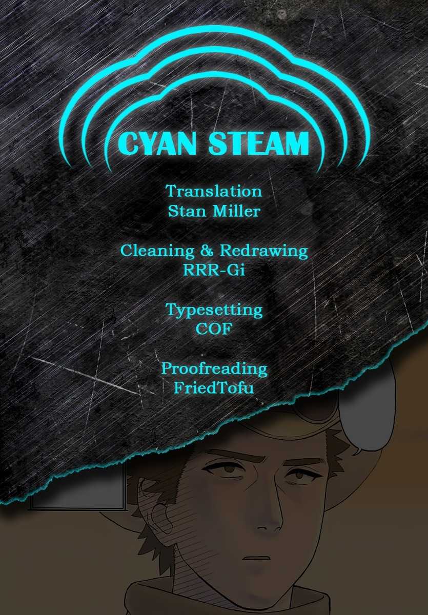 Hoankan Evans no Uso Chapter 20 page 15 - Chapter 20: A Deputy Never Talks Straight
