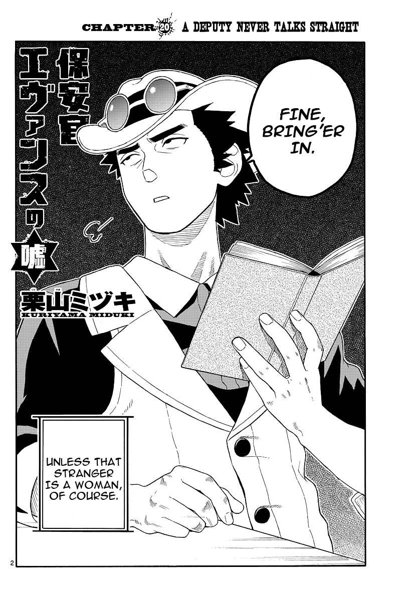 Hoankan Evans no Uso Chapter 20 page 2 - Chapter 20: A Deputy Never Talks Straight