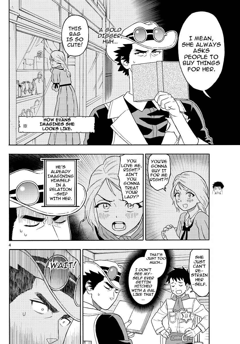 Hoankan Evans no Uso Chapter 20 page 4 - Chapter 20: A Deputy Never Talks Straight