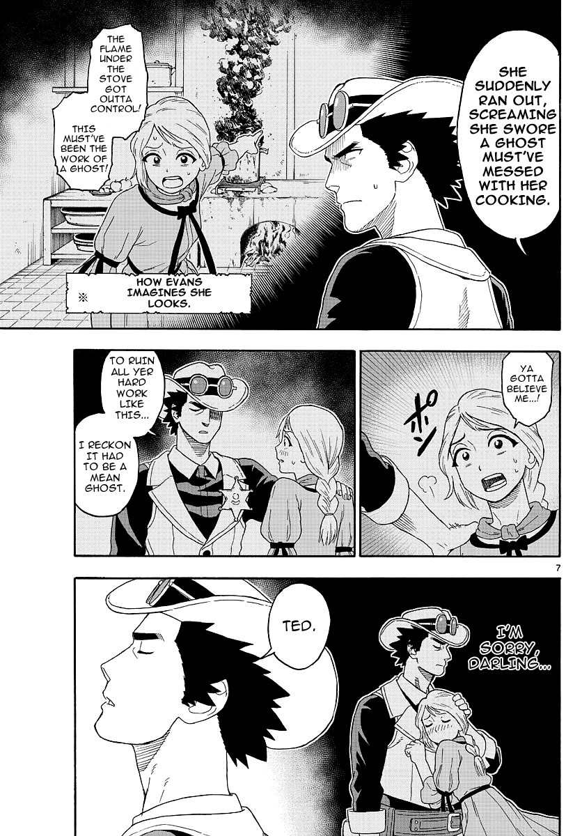 Hoankan Evans no Uso Chapter 20 page 7 - Chapter 20: A Deputy Never Talks Straight