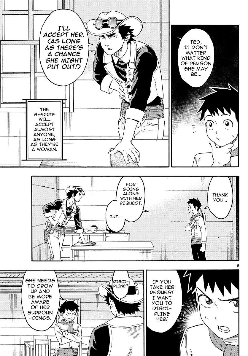 Hoankan Evans no Uso Chapter 20 page 9 - Chapter 20: A Deputy Never Talks Straight