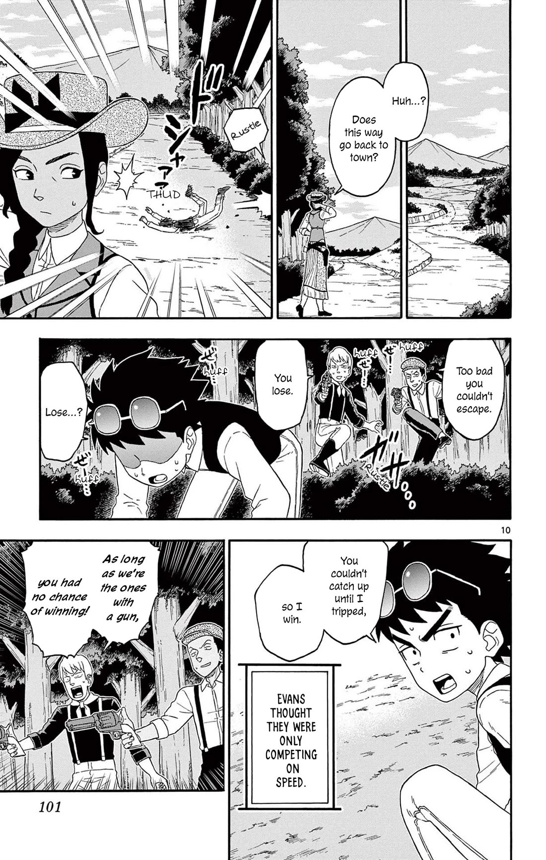 Hoankan Evans no Uso Chapter 200 page 11 - Chapter 200: Get Your Gun ①
