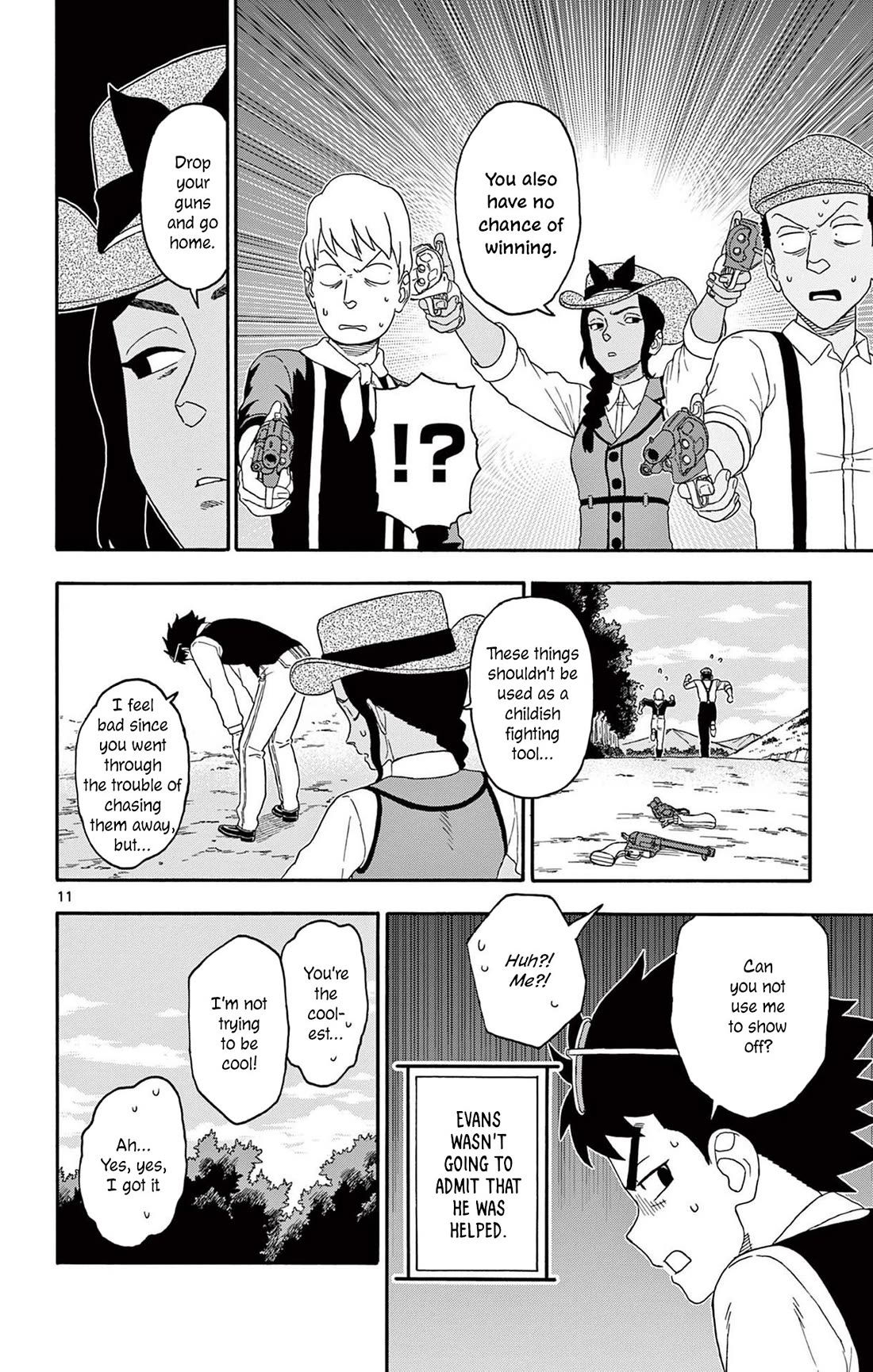 Hoankan Evans no Uso Chapter 200 page 12 - Chapter 200: Get Your Gun ①