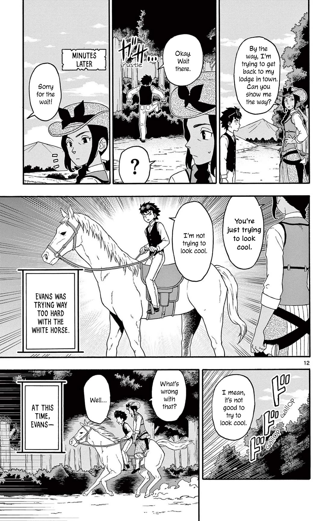 Hoankan Evans no Uso Chapter 200 page 13 - Chapter 200: Get Your Gun ①