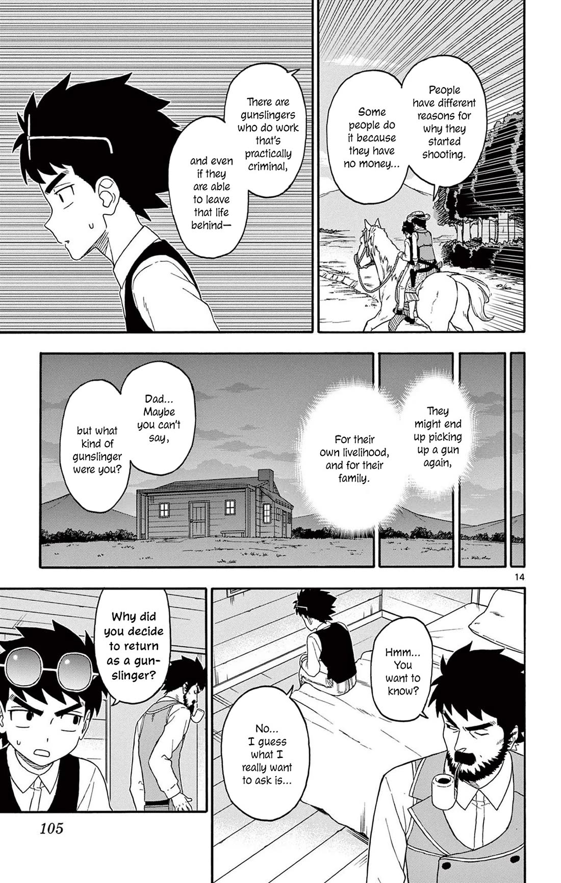 Hoankan Evans no Uso Chapter 200 page 15 - Chapter 200: Get Your Gun ①