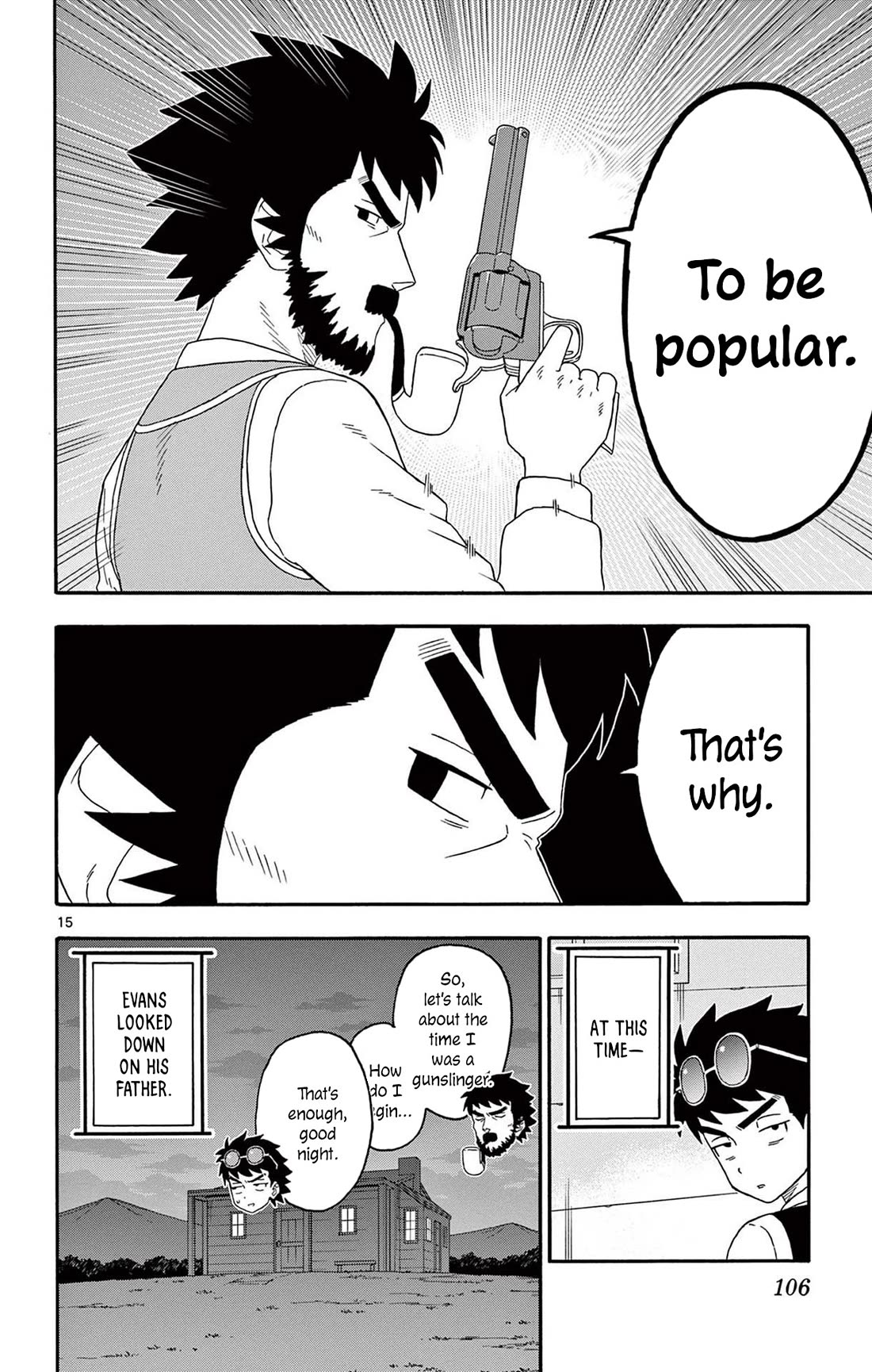 Hoankan Evans no Uso Chapter 200 page 16 - Chapter 200: Get Your Gun ①