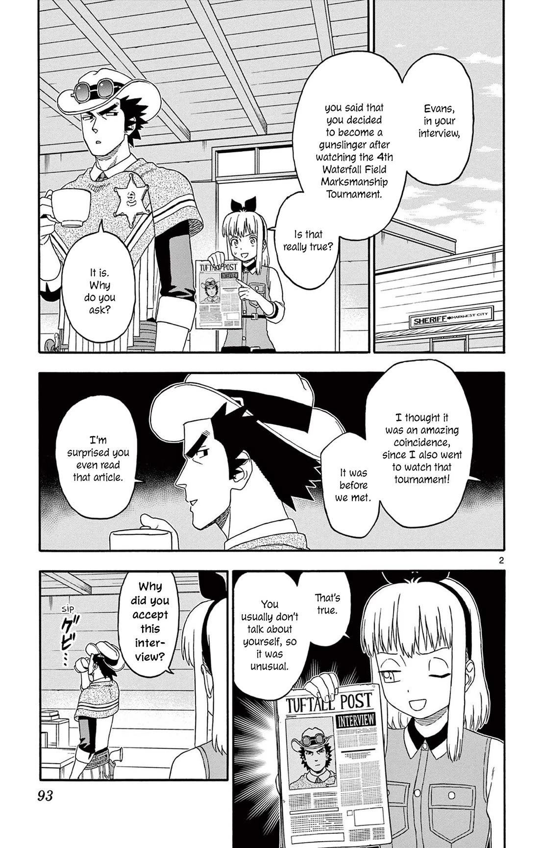 Hoankan Evans no Uso Chapter 200 page 3 - Chapter 200: Get Your Gun ①