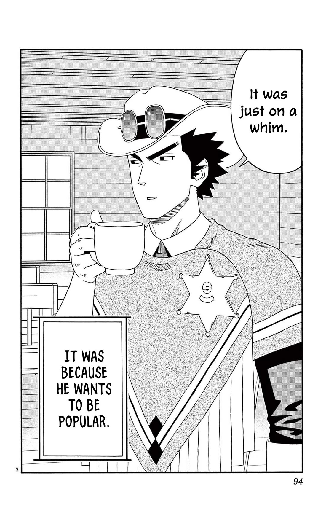 Hoankan Evans no Uso Chapter 200 page 4 - Chapter 200: Get Your Gun ①