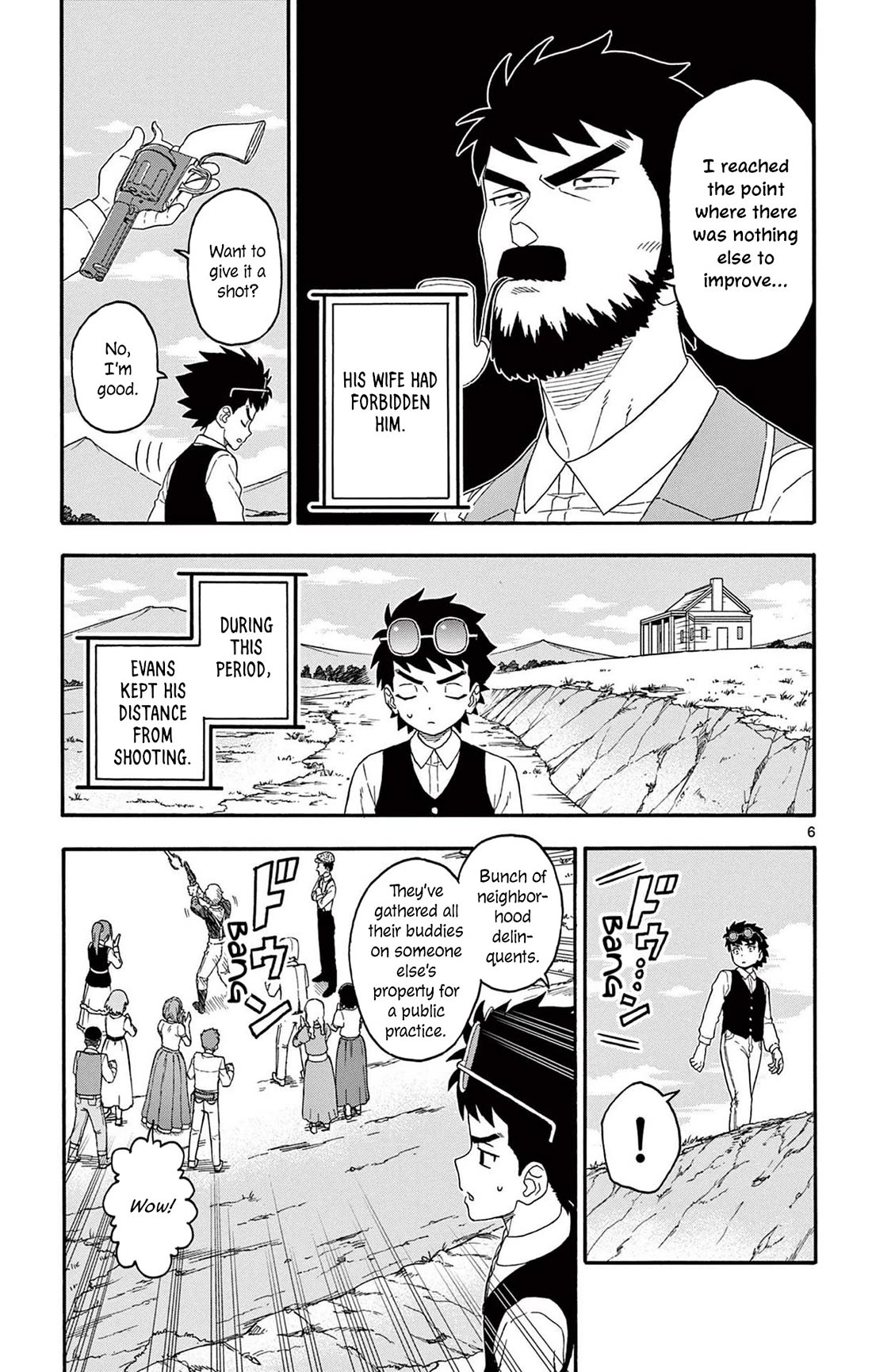Hoankan Evans no Uso Chapter 200 page 7 - Chapter 200: Get Your Gun ①