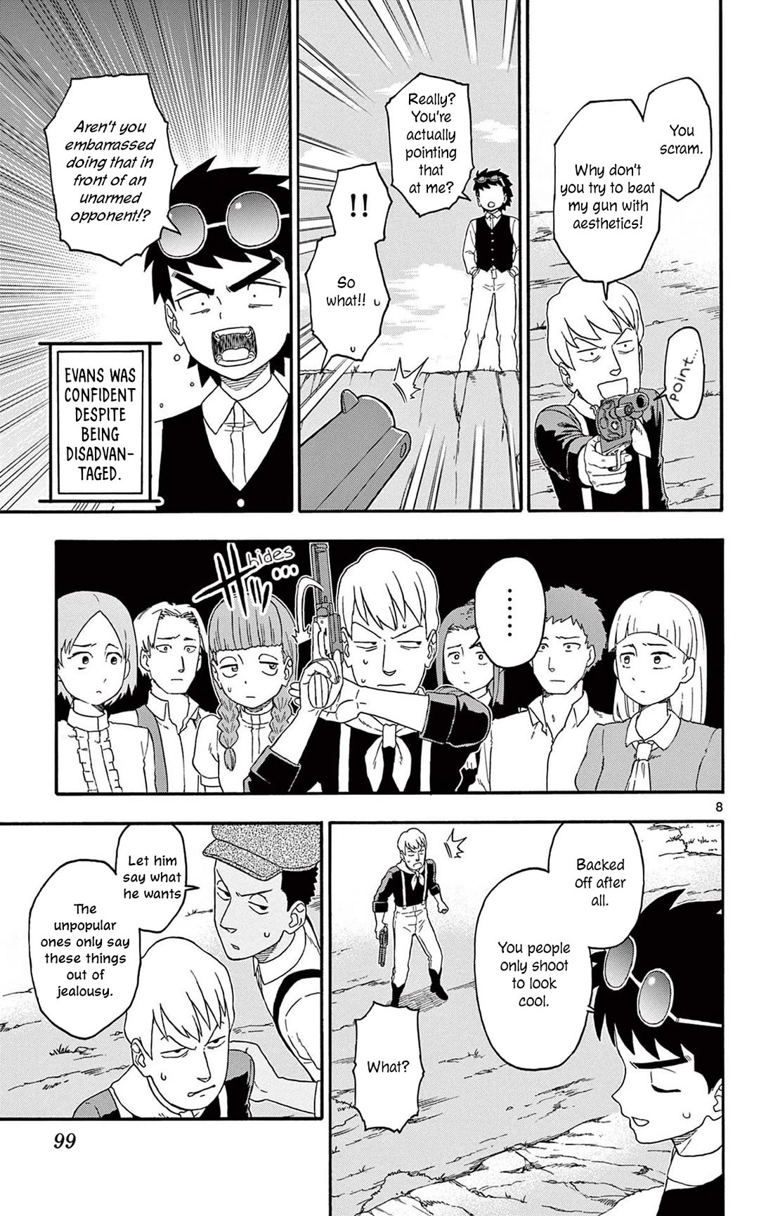 Hoankan Evans no Uso Chapter 200 page 9 - Chapter 200: Get Your Gun ①