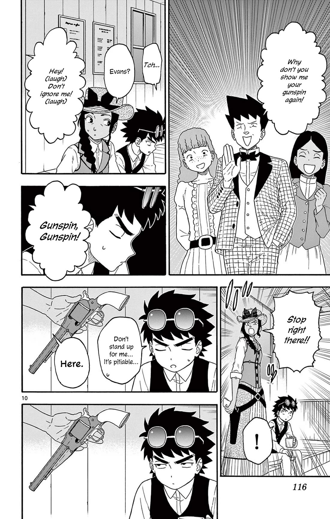 Hoankan Evans no Uso Chapter 201 page 10 - Chapter 201: Get Your Gun ②