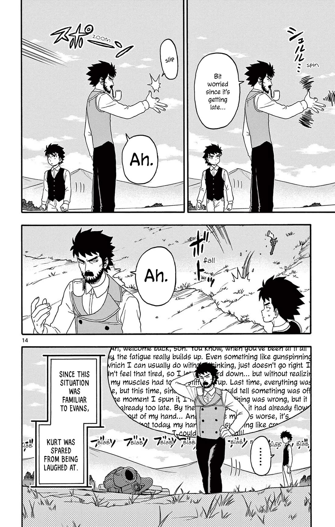 Hoankan Evans no Uso Chapter 201 page 14 - Chapter 201: Get Your Gun ②