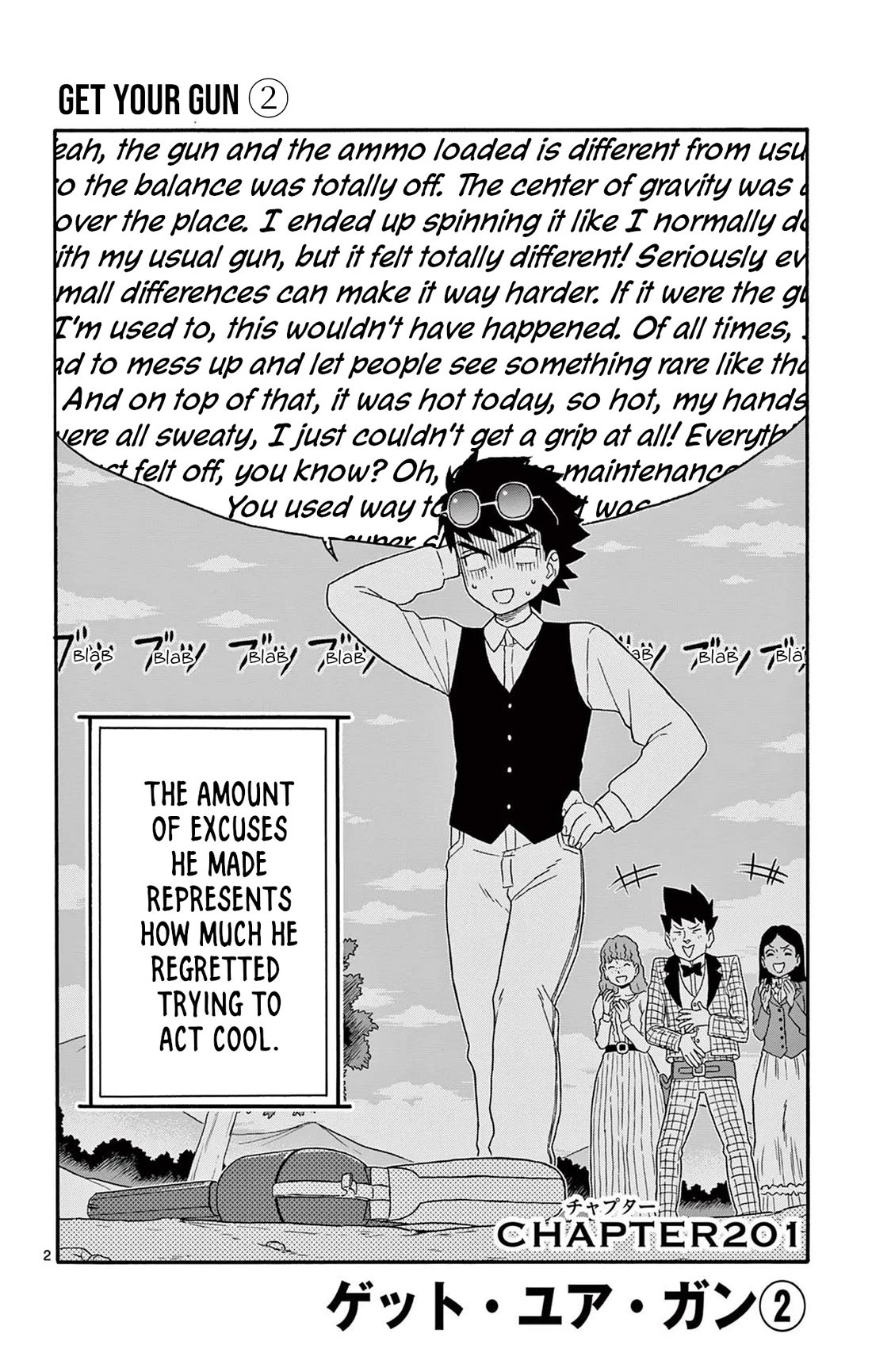 Hoankan Evans no Uso Chapter 201 page 2 - Chapter 201: Get Your Gun ②