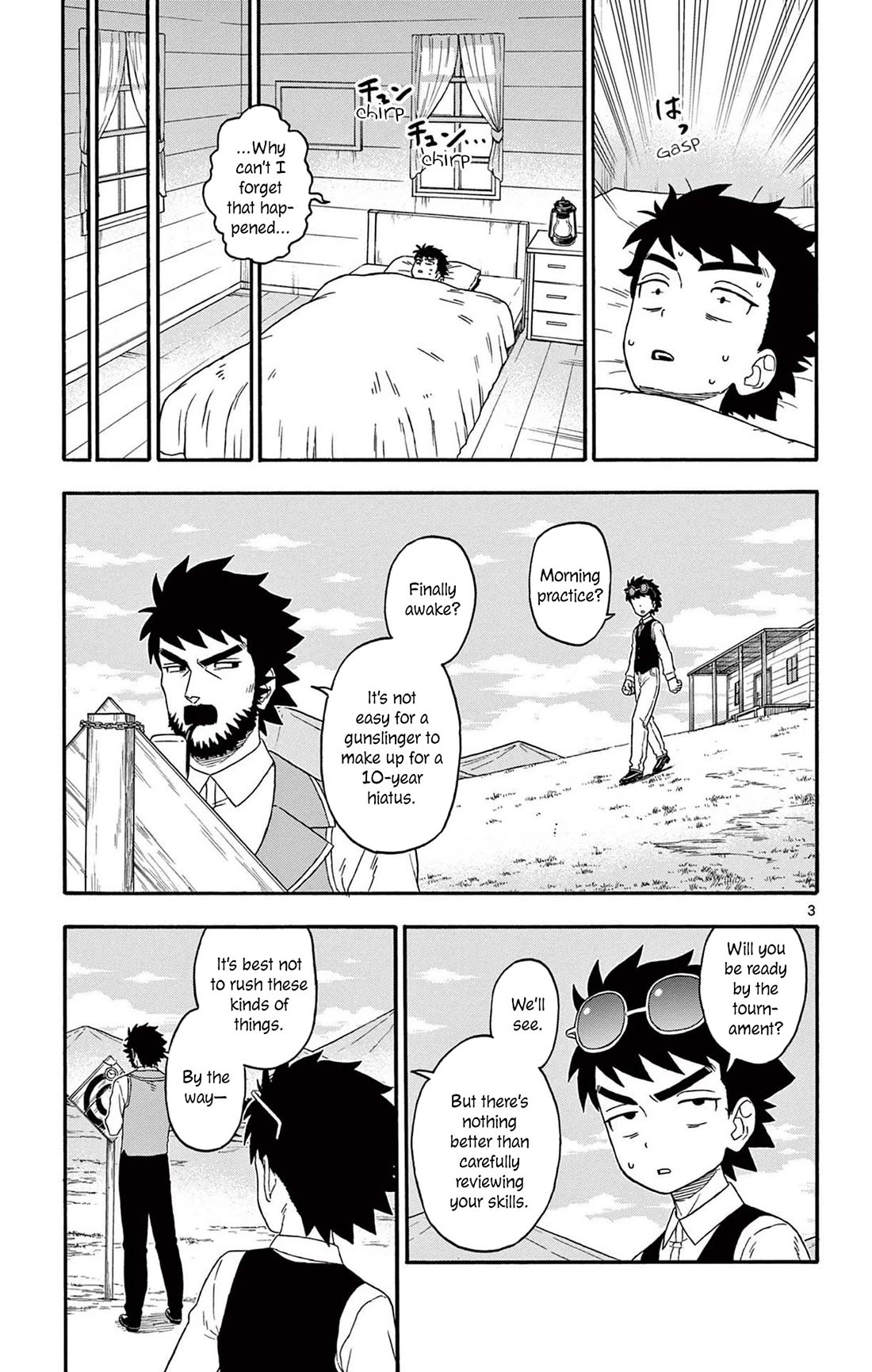 Hoankan Evans no Uso Chapter 201 page 3 - Chapter 201: Get Your Gun ②
