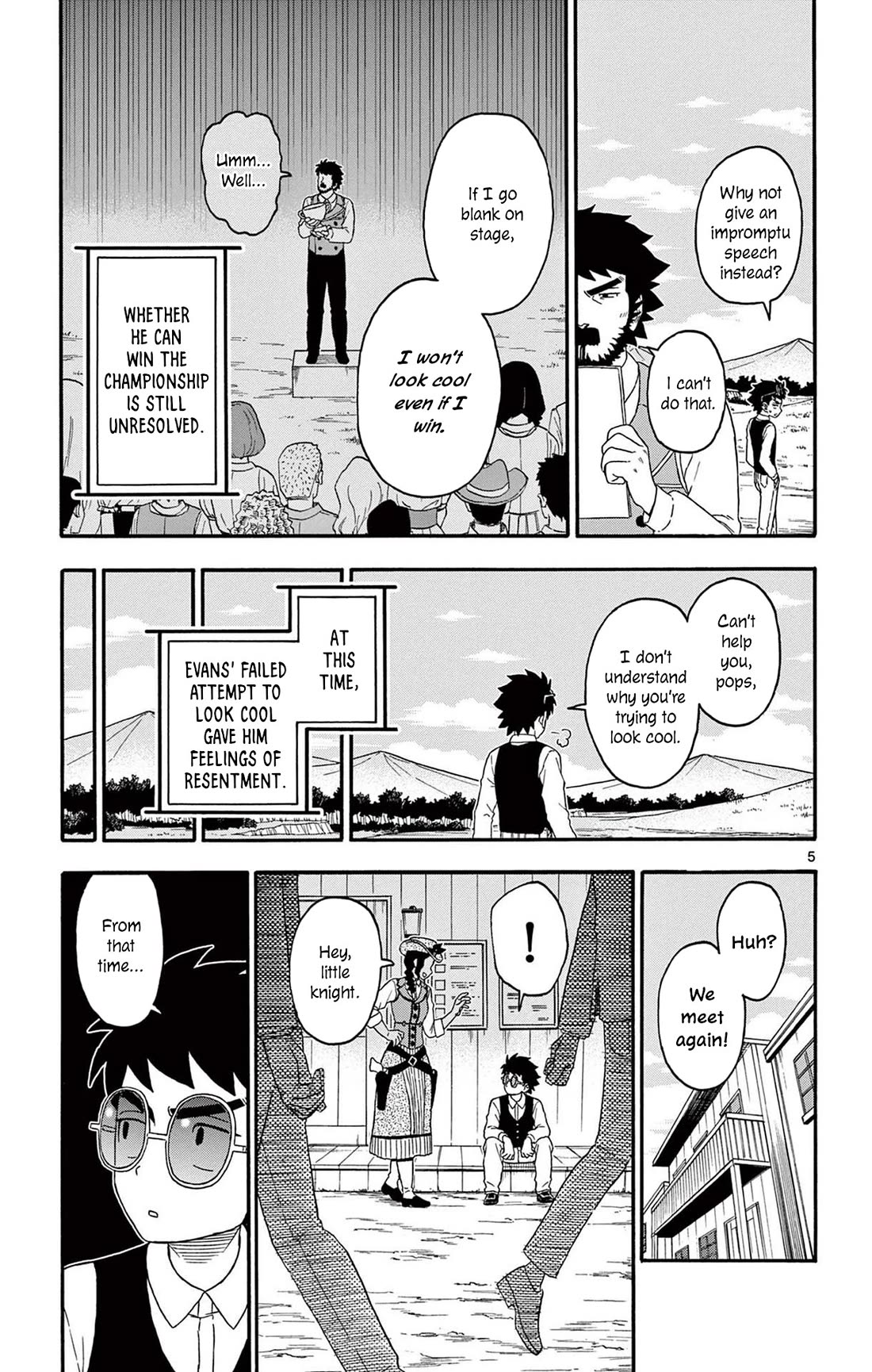 Hoankan Evans no Uso Chapter 201 page 5 - Chapter 201: Get Your Gun ②