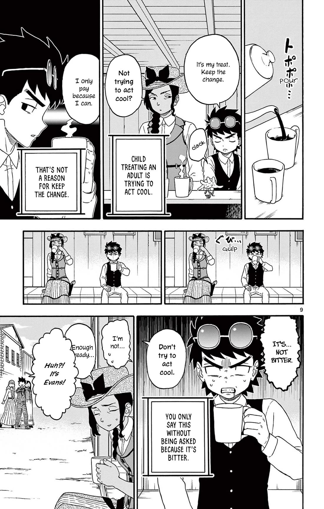 Hoankan Evans no Uso Chapter 201 page 9 - Chapter 201: Get Your Gun ②