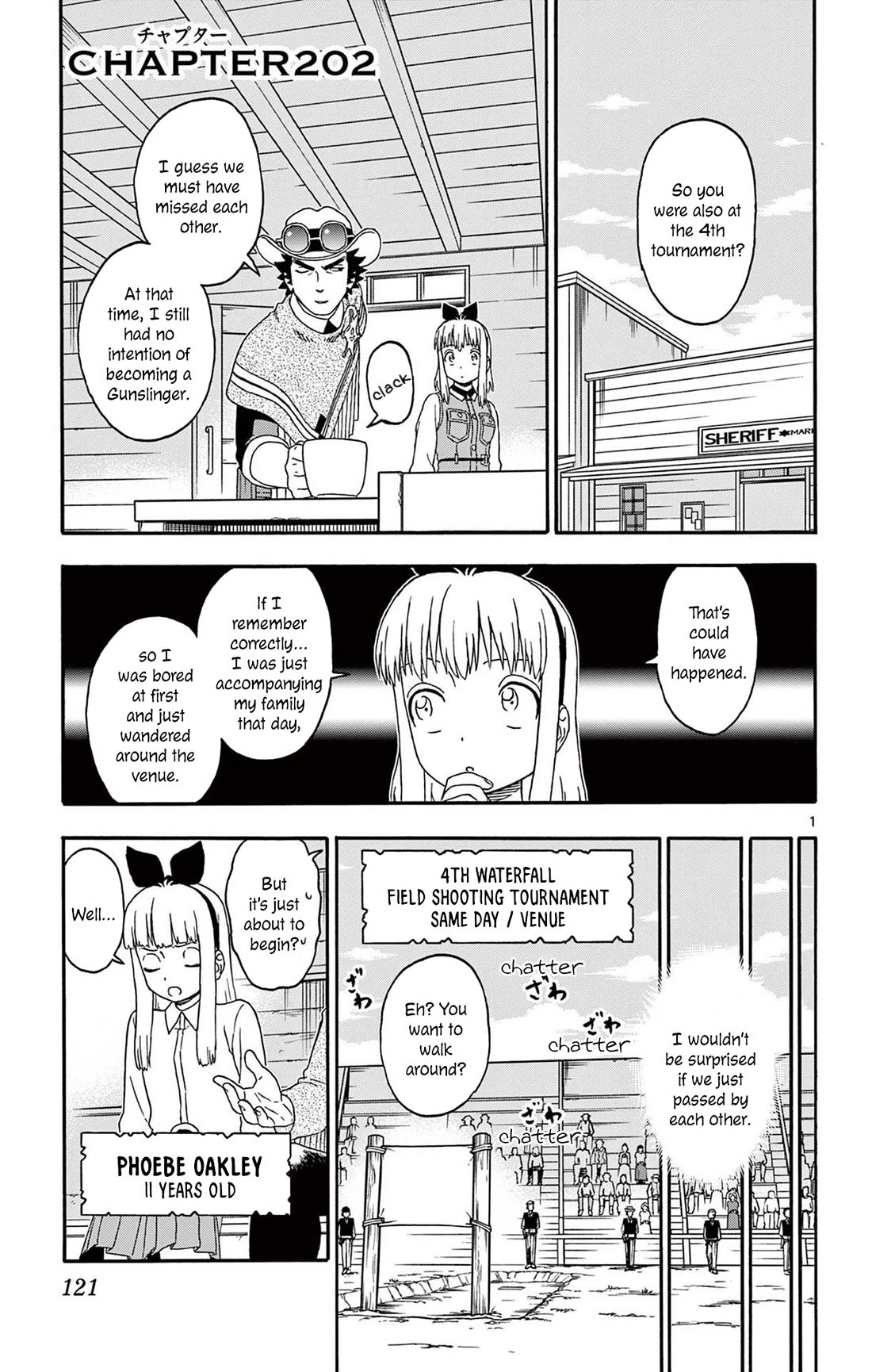 Hoankan Evans no Uso Chapter 202 page 1 - Chapter 202: Get Your Gun ③