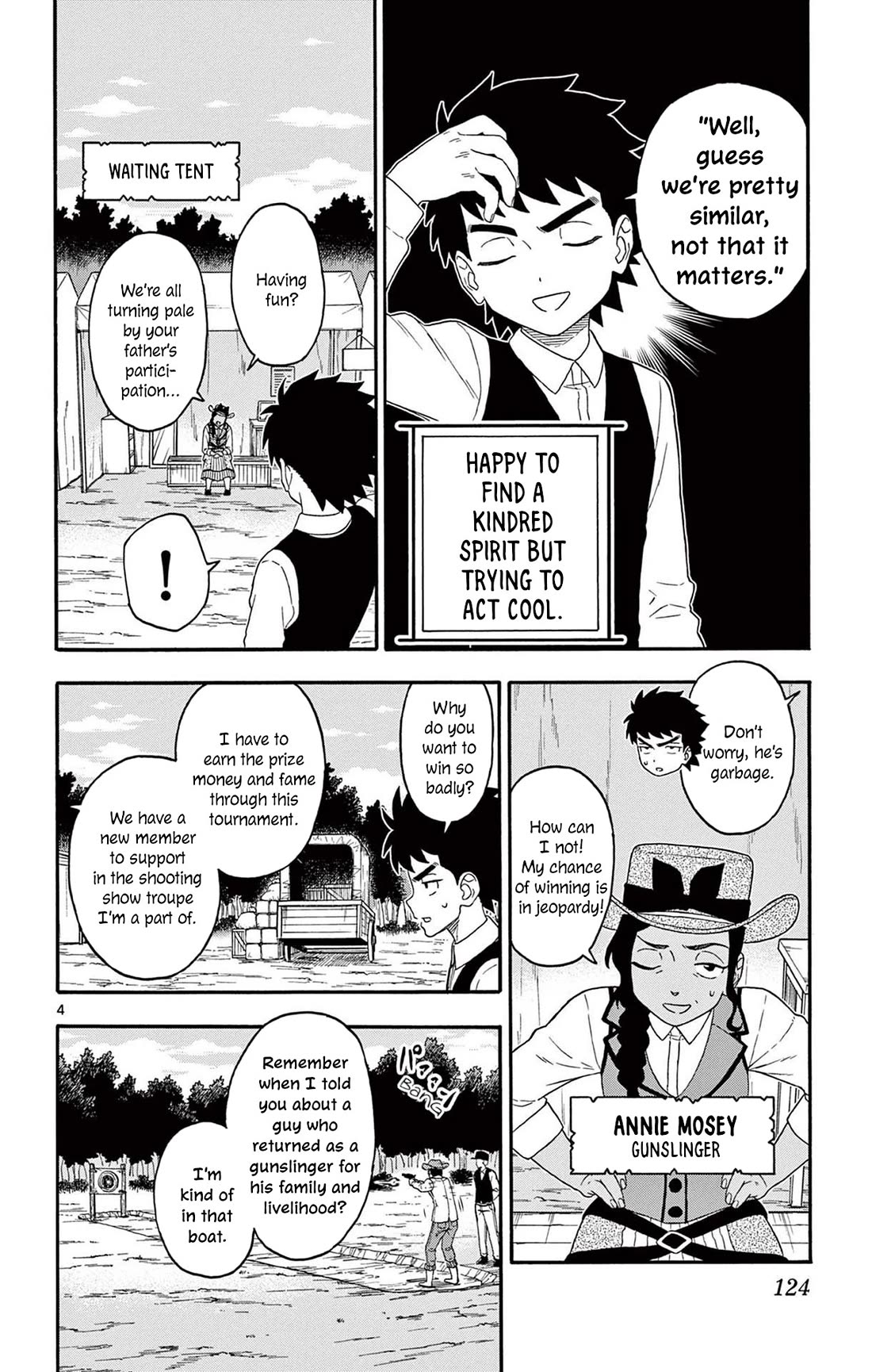 Hoankan Evans no Uso Chapter 202 page 4 - Chapter 202: Get Your Gun ③