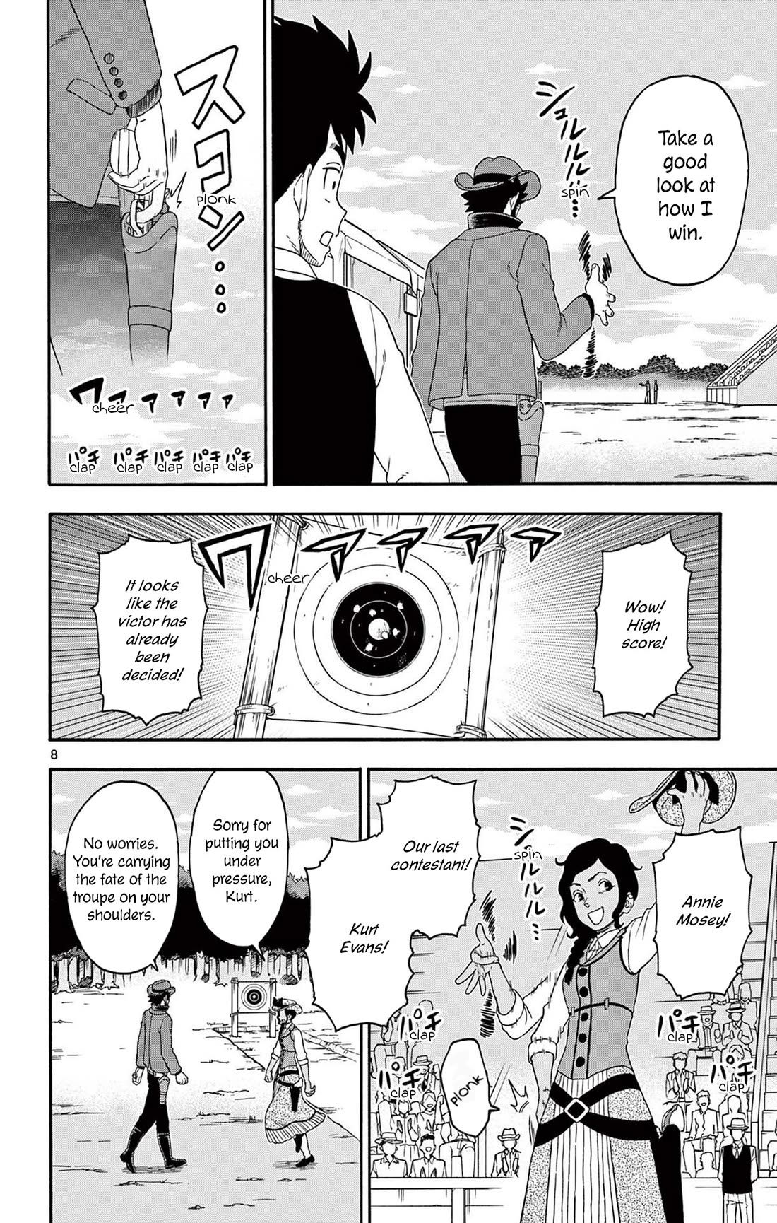 Hoankan Evans no Uso Chapter 202 page 8 - Chapter 202: Get Your Gun ③