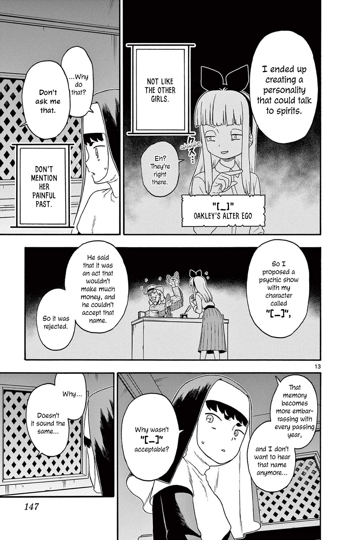 Hoankan Evans no Uso Chapter 203 page 13 - Chapter 203: The Bounty Hunter Is Not "[_]"