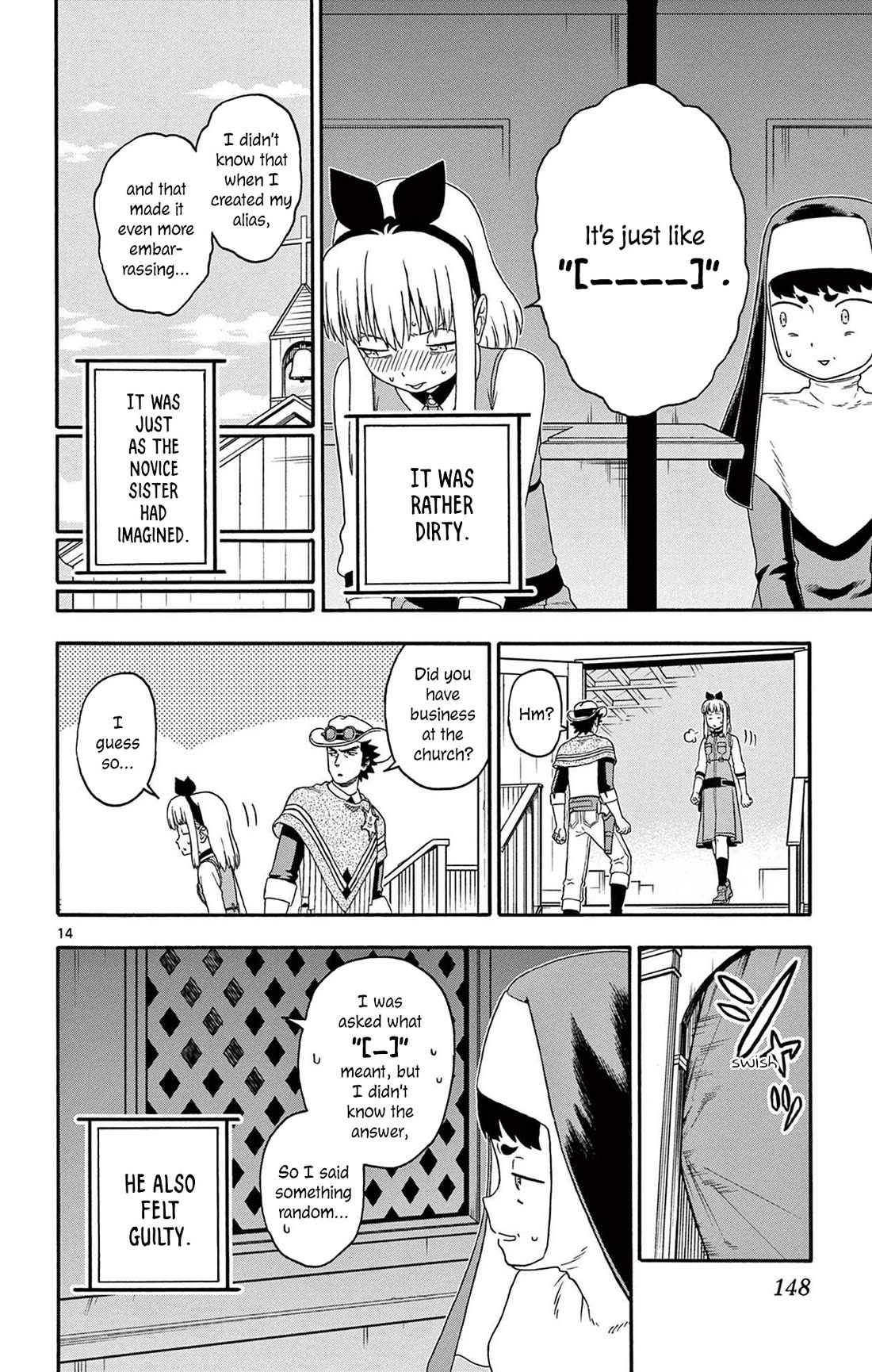 Hoankan Evans no Uso Chapter 203 page 14 - Chapter 203: The Bounty Hunter Is Not "[_]"