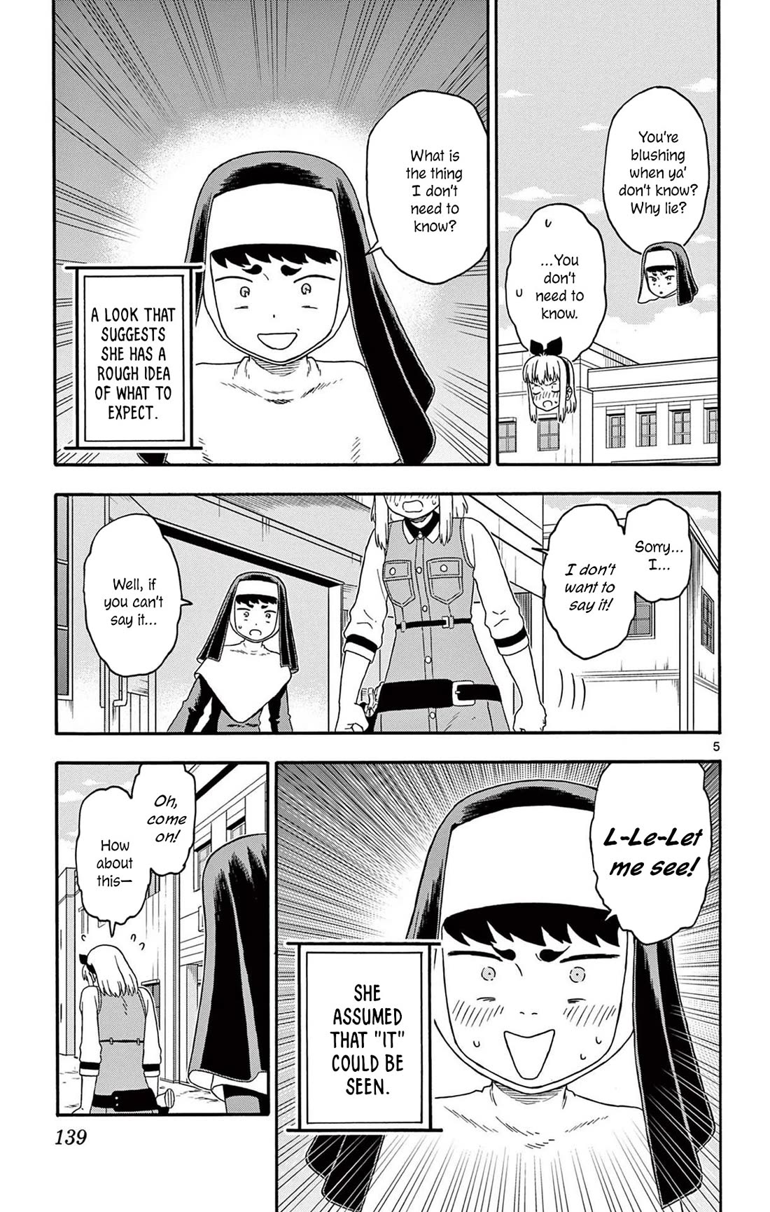 Hoankan Evans no Uso Chapter 203 page 5 - Chapter 203: The Bounty Hunter Is Not "[_]"