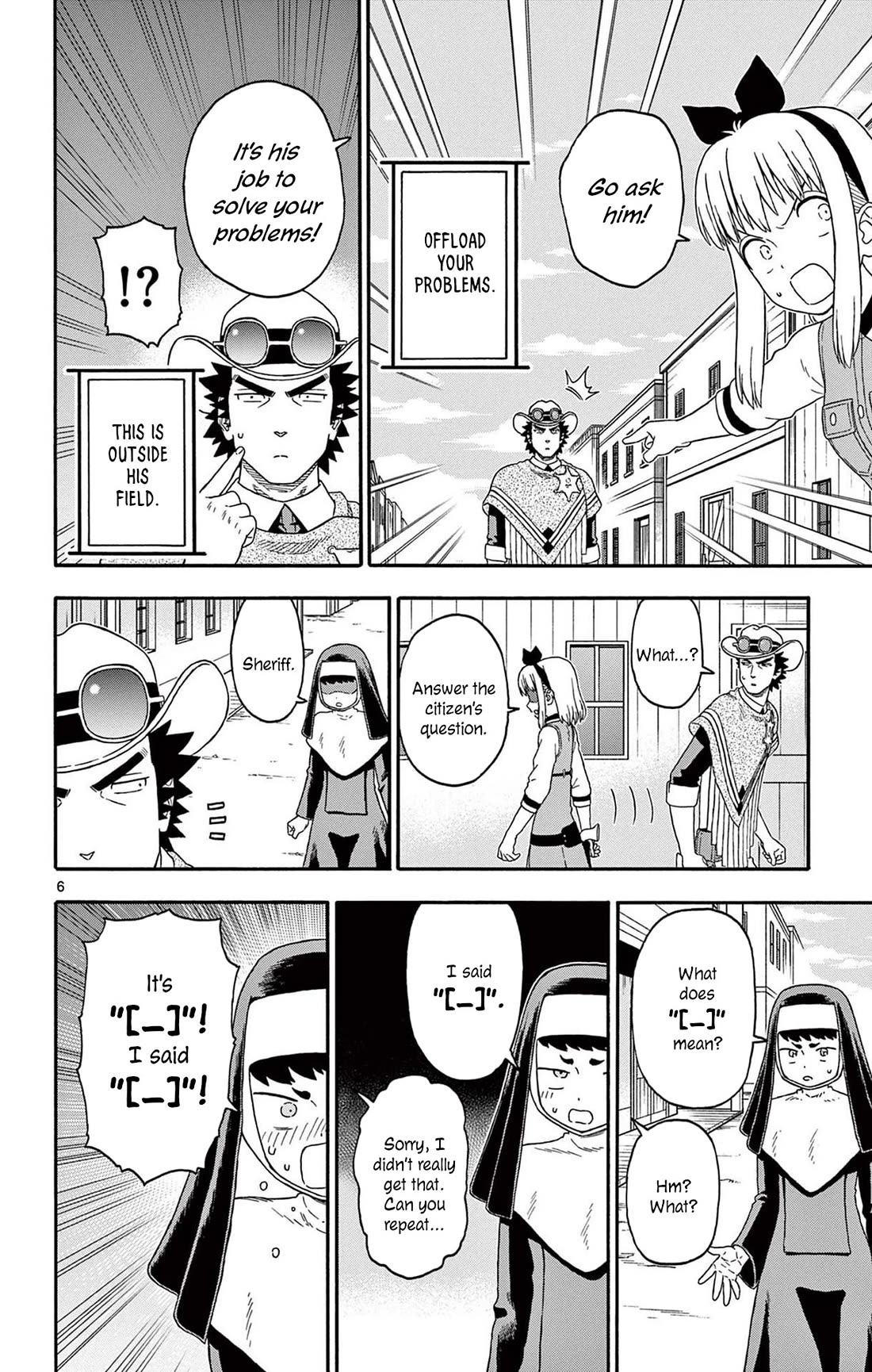 Hoankan Evans no Uso Chapter 203 page 6 - Chapter 203: The Bounty Hunter Is Not "[_]"