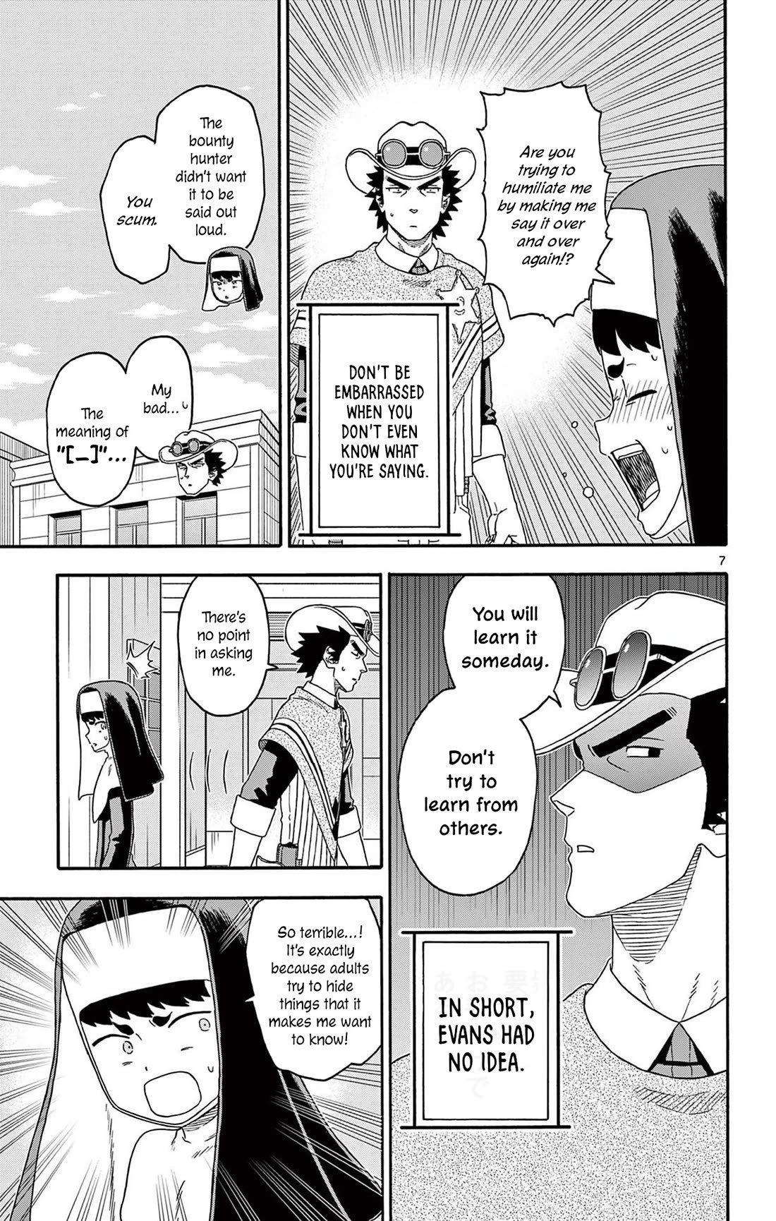 Hoankan Evans no Uso Chapter 203 page 7 - Chapter 203: The Bounty Hunter Is Not "[_]"