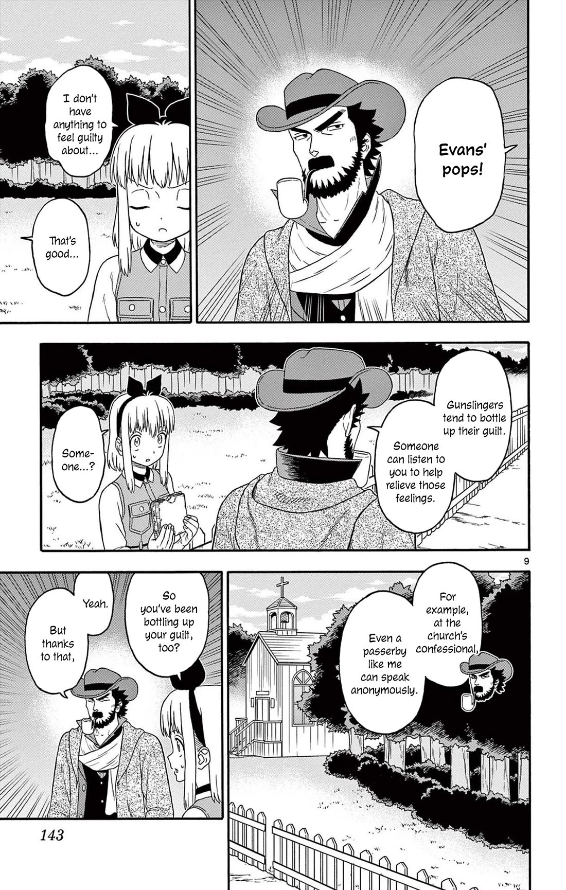 Hoankan Evans no Uso Chapter 203 page 9 - Chapter 203: The Bounty Hunter Is Not "[_]"