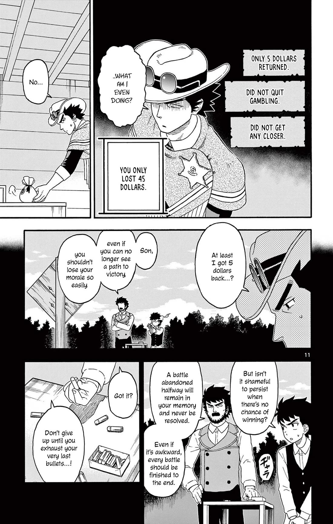 Hoankan Evans no Uso Chapter 204 page 11 - Chapter 204: The Sheriff Doesn't Care About The Loaned Money