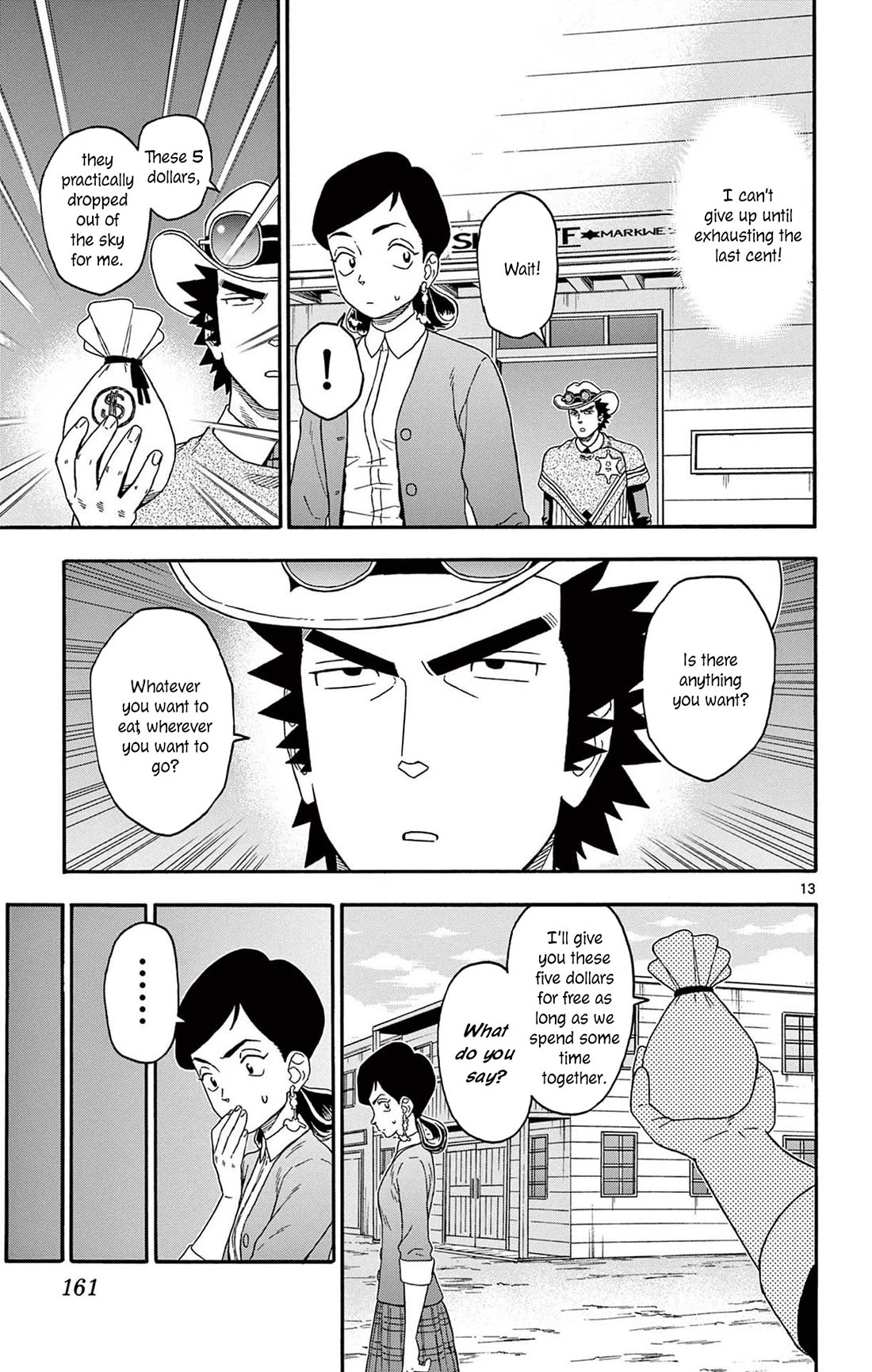 Hoankan Evans no Uso Chapter 204 page 13 - Chapter 204: The Sheriff Doesn't Care About The Loaned Money