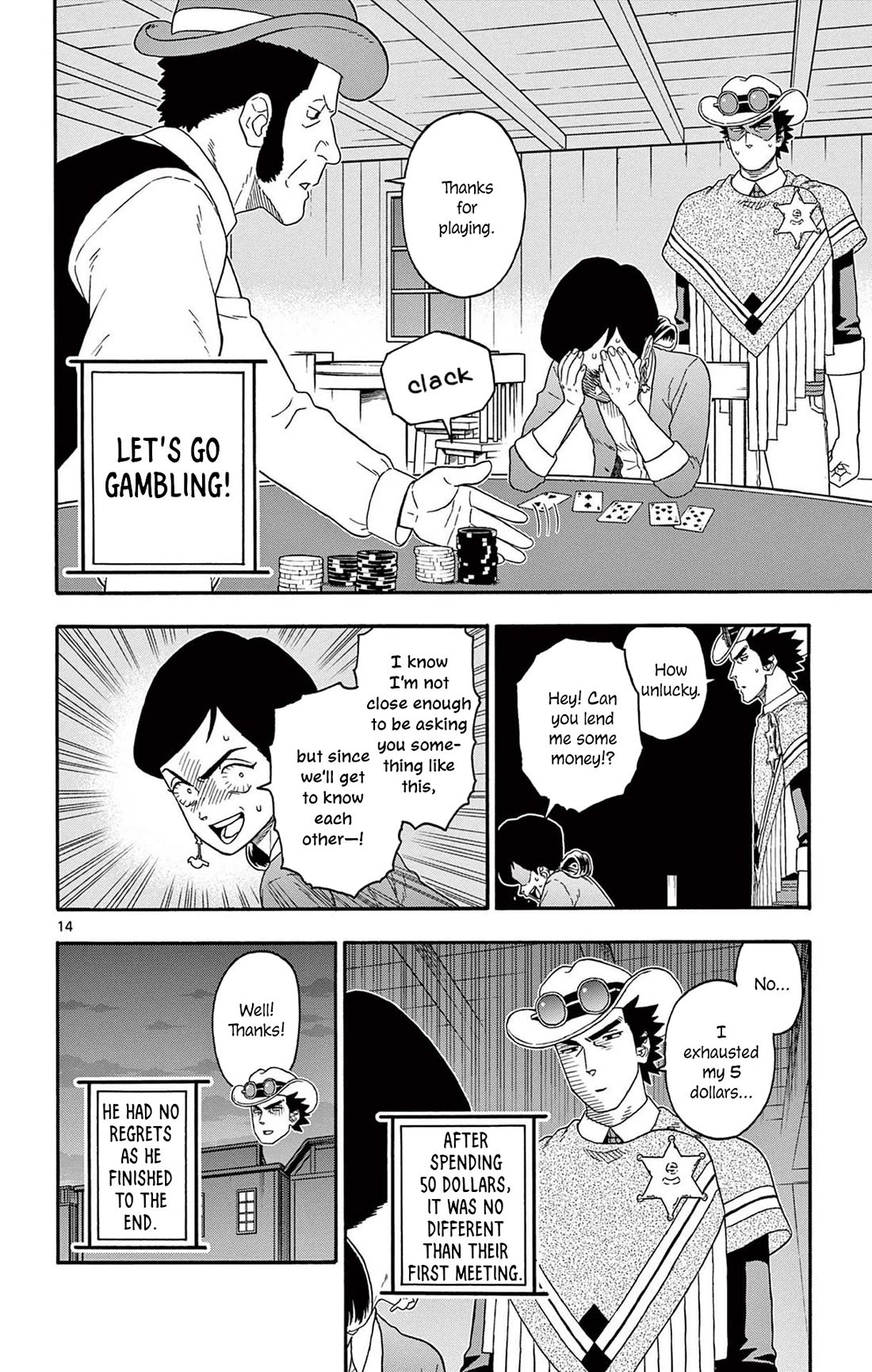 Hoankan Evans no Uso Chapter 204 page 14 - Chapter 204: The Sheriff Doesn't Care About The Loaned Money