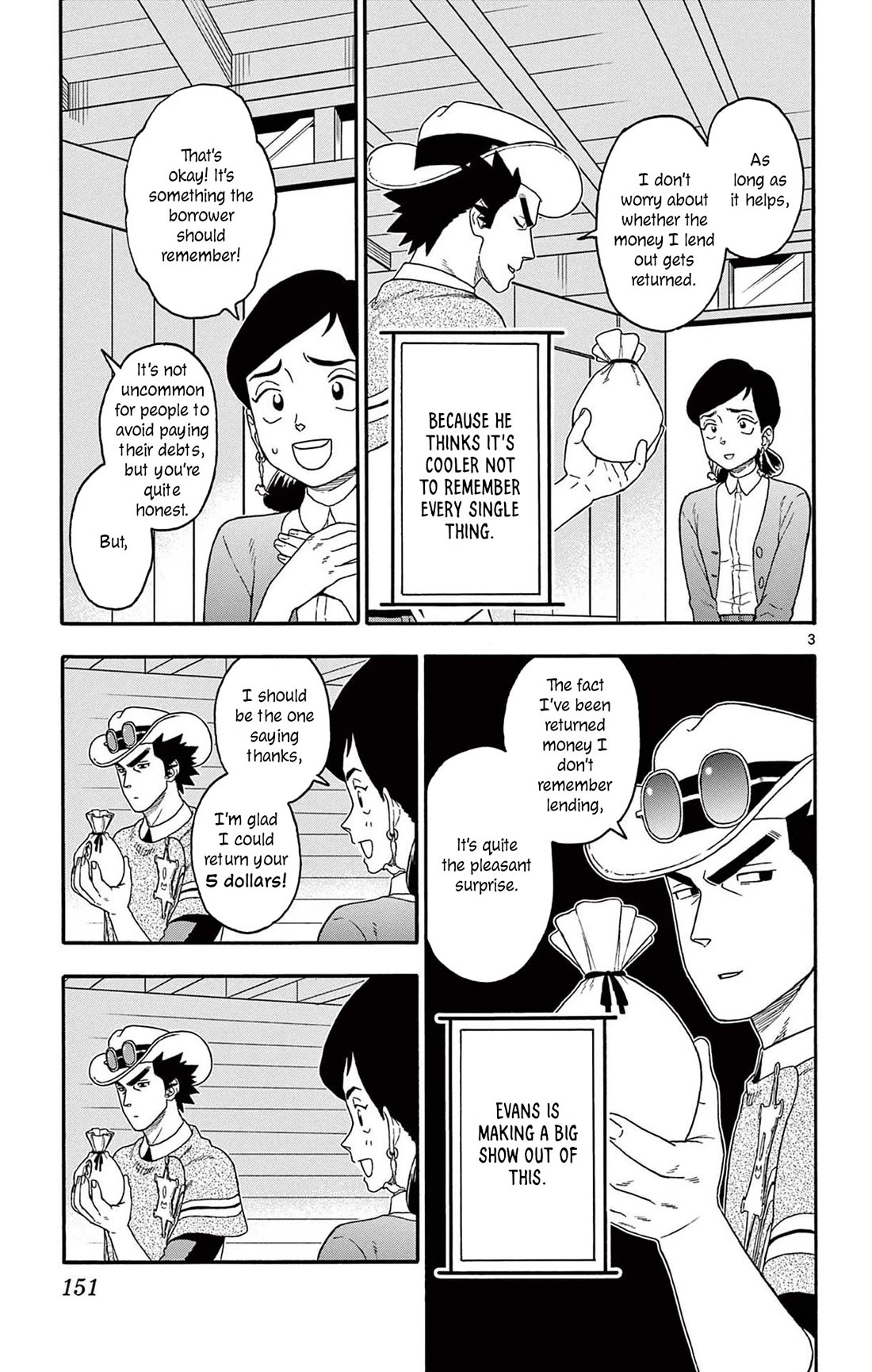 Hoankan Evans no Uso Chapter 204 page 3 - Chapter 204: The Sheriff Doesn't Care About The Loaned Money