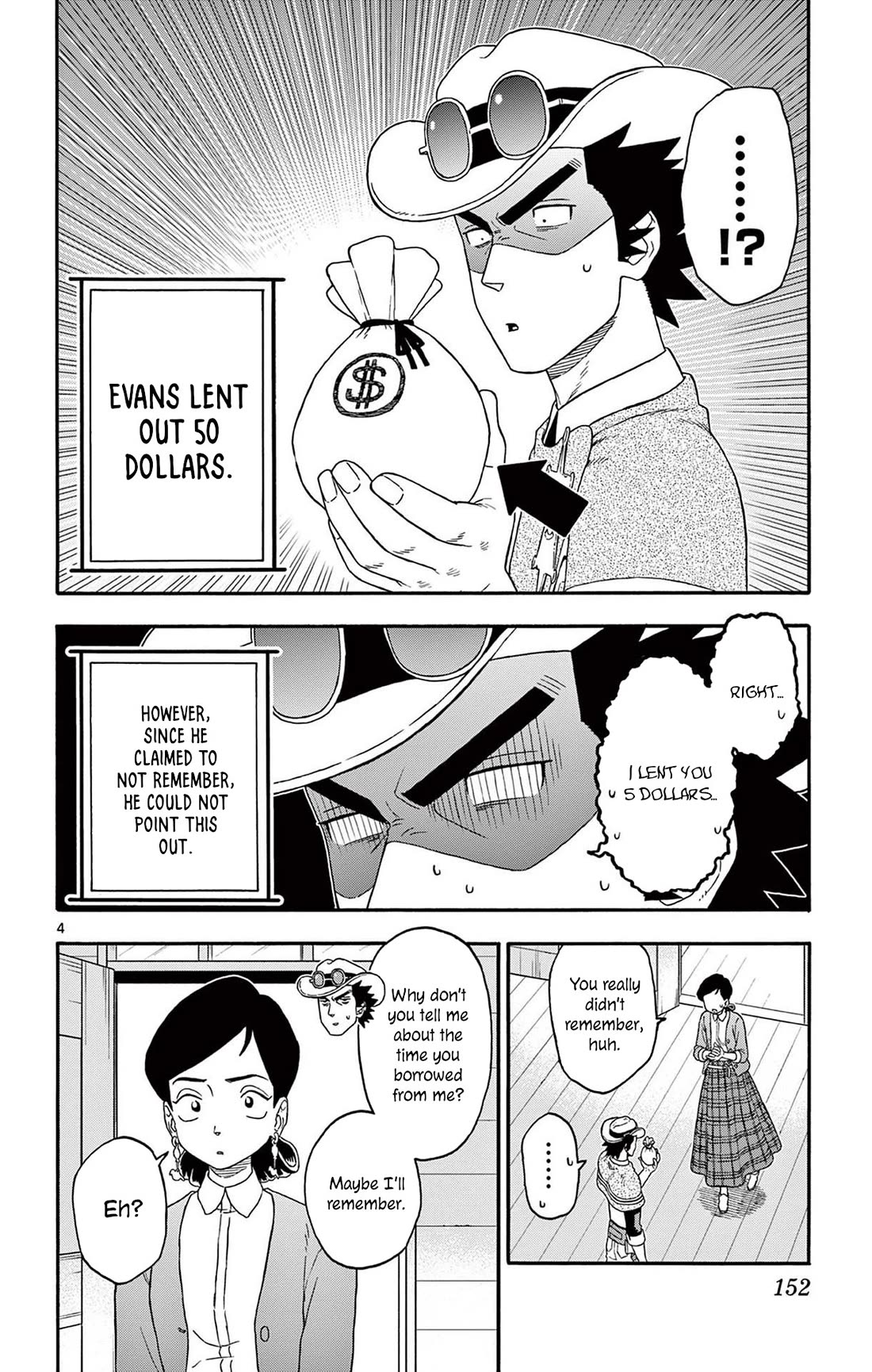 Hoankan Evans no Uso Chapter 204 page 4 - Chapter 204: The Sheriff Doesn't Care About The Loaned Money