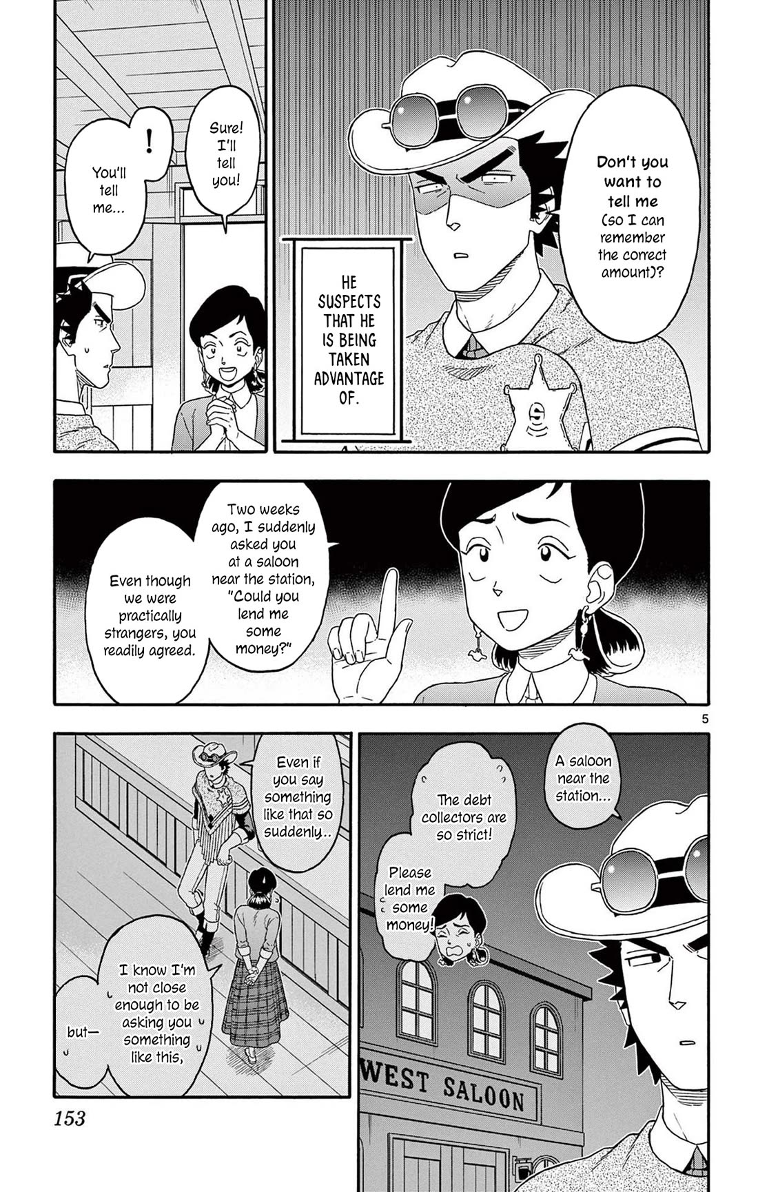 Hoankan Evans no Uso Chapter 204 page 5 - Chapter 204: The Sheriff Doesn't Care About The Loaned Money