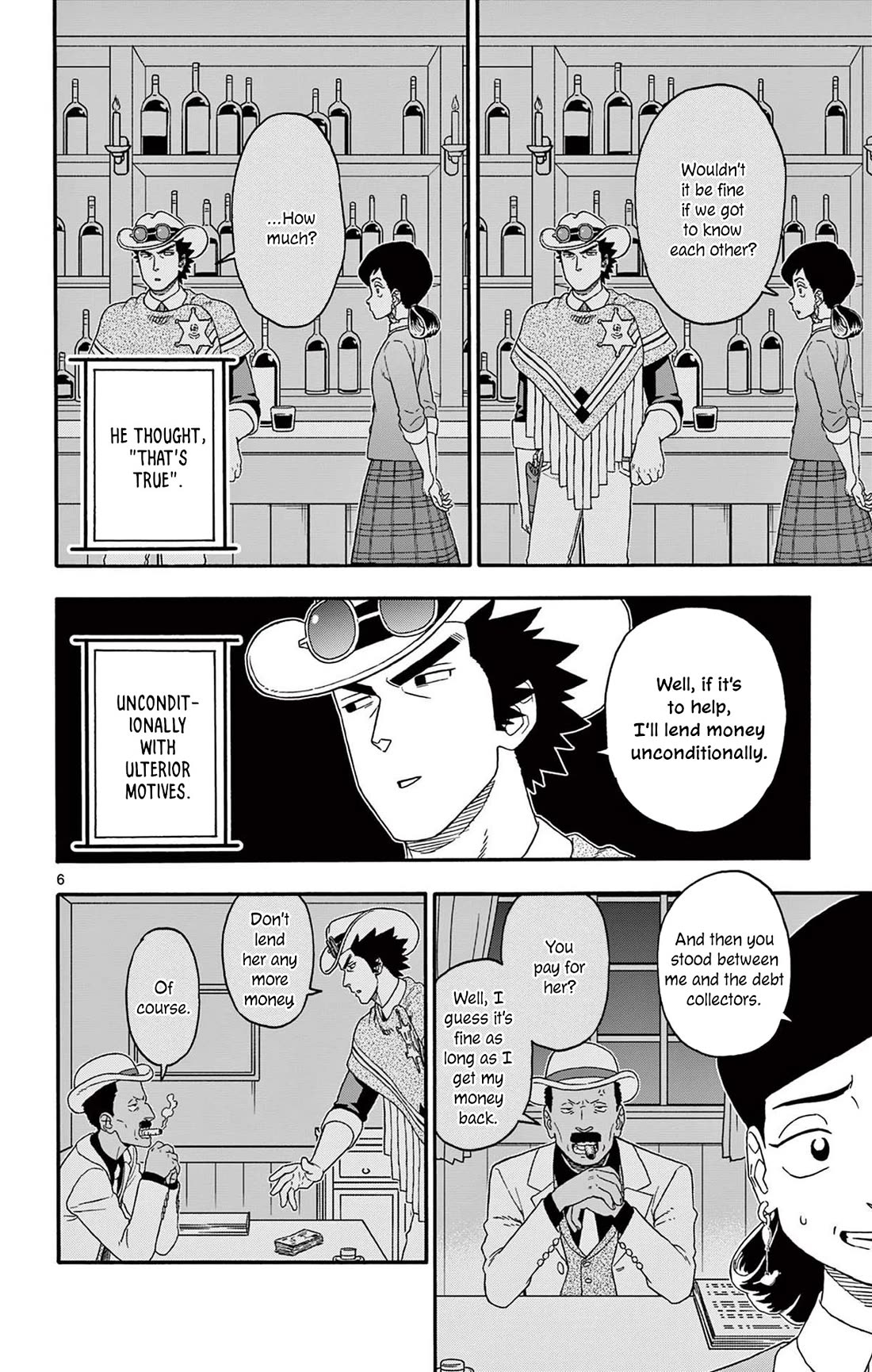 Hoankan Evans no Uso Chapter 204 page 6 - Chapter 204: The Sheriff Doesn't Care About The Loaned Money