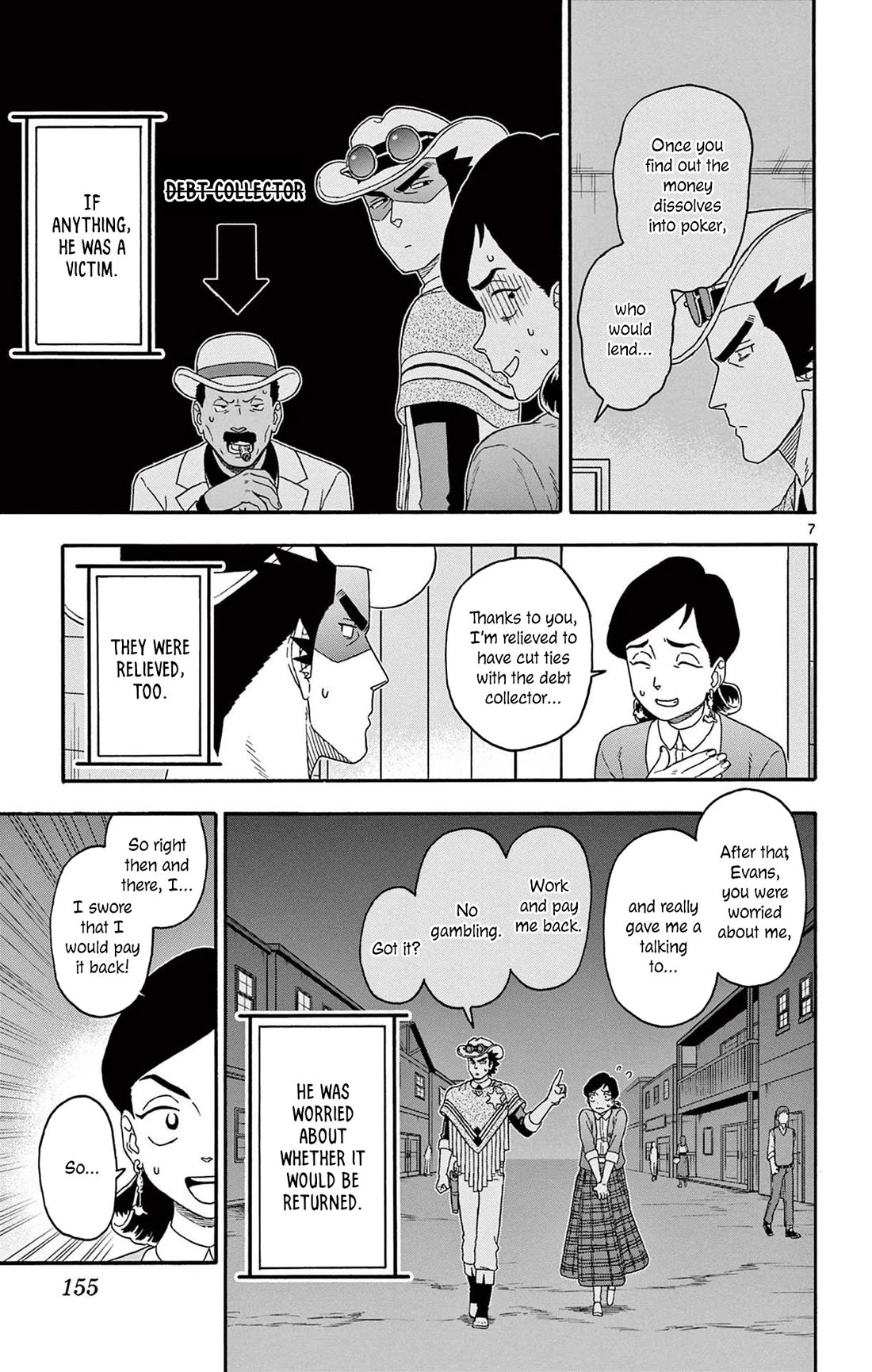 Hoankan Evans no Uso Chapter 204 page 7 - Chapter 204: The Sheriff Doesn't Care About The Loaned Money