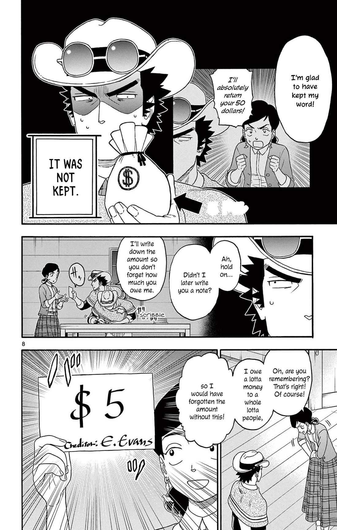 Hoankan Evans no Uso Chapter 204 page 8 - Chapter 204: The Sheriff Doesn't Care About The Loaned Money