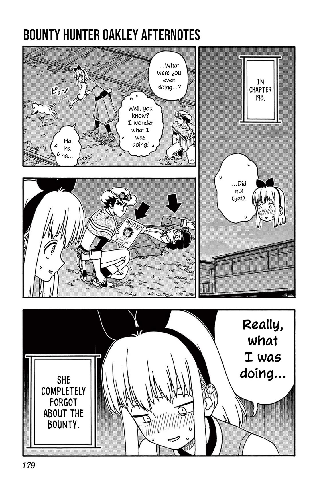 Hoankan Evans no Uso Chapter 205.5 page 2 - Chapter 205.5: Omake