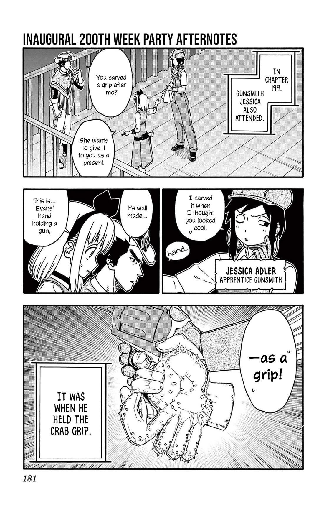 Hoankan Evans no Uso Chapter 205.5 page 4 - Chapter 205.5: Omake