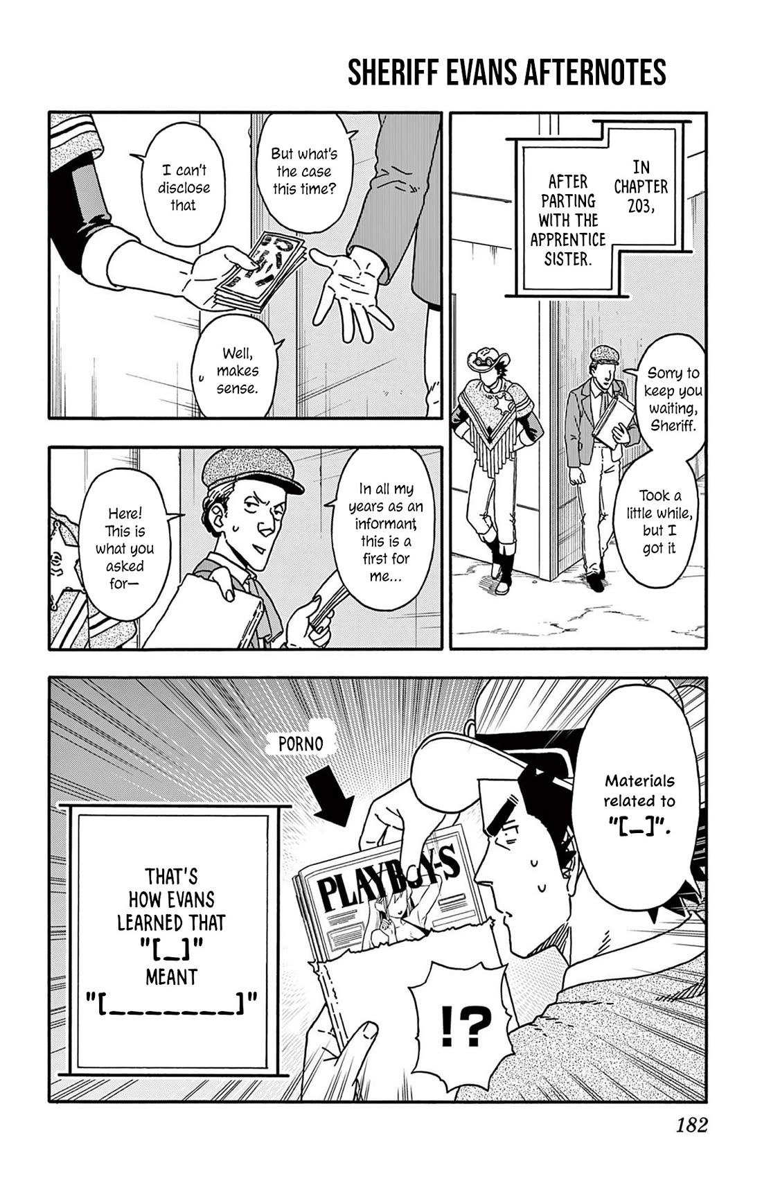 Hoankan Evans no Uso Chapter 205.5 page 5 - Chapter 205.5: Omake