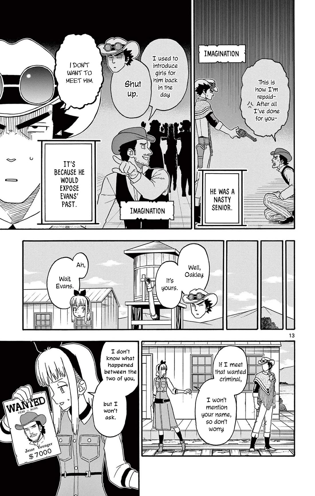 Hoankan Evans no Uso Chapter 205 page 13 - Chapter 205: The Sheriff Has Nothing But Problems