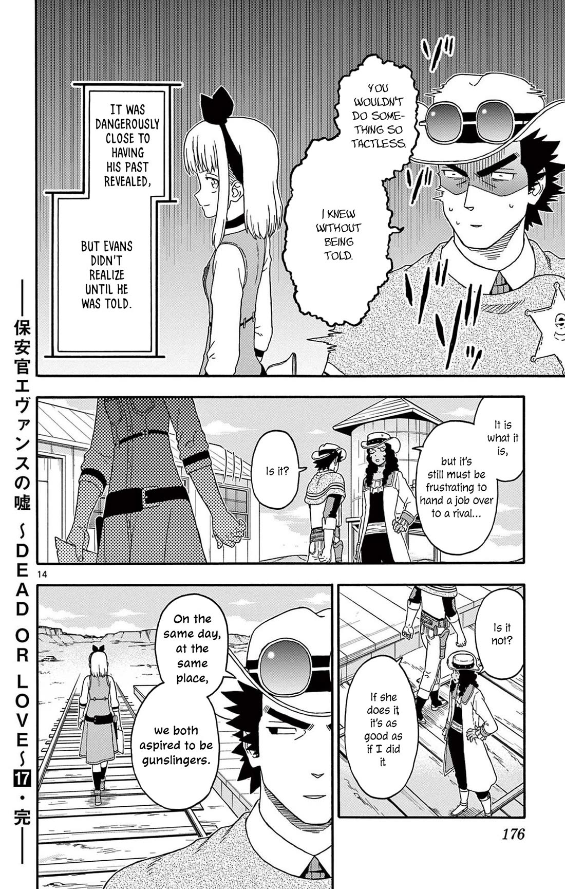 Hoankan Evans no Uso Chapter 205 page 14 - Chapter 205: The Sheriff Has Nothing But Problems