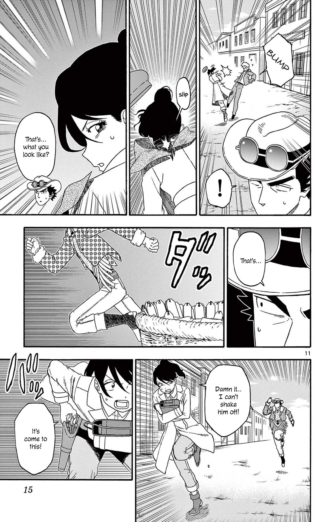 Hoankan Evans no Uso Chapter 206 page 11 - Chapter 206: The Sheriff Won't Miss It